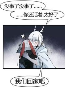 雏鸟幼儿app下载