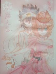 91嫩草良家