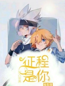 扣扣传媒唐伯虎在线观看